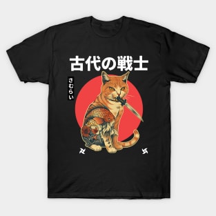 Catana Samurai Cat T-Shirt